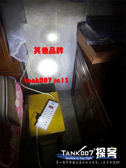 1455525649246662.jpg 強(qiáng)光手電筒rc13.jpg