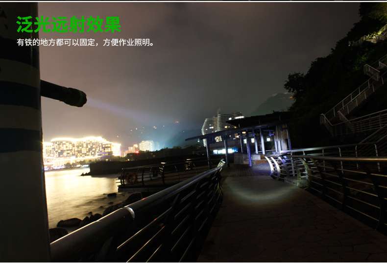 1473833834593826.jpg 手電筒廠家