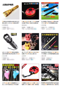 1482915986859549.png 1.png