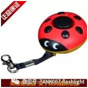 1482916003918628.png 3.png