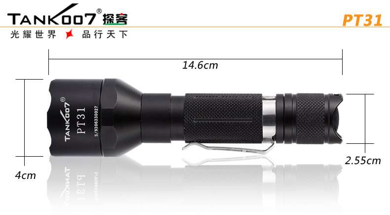 LED鋁合金強光手電筒優點有哪些 LED鋁合金強光手電筒優點有哪些