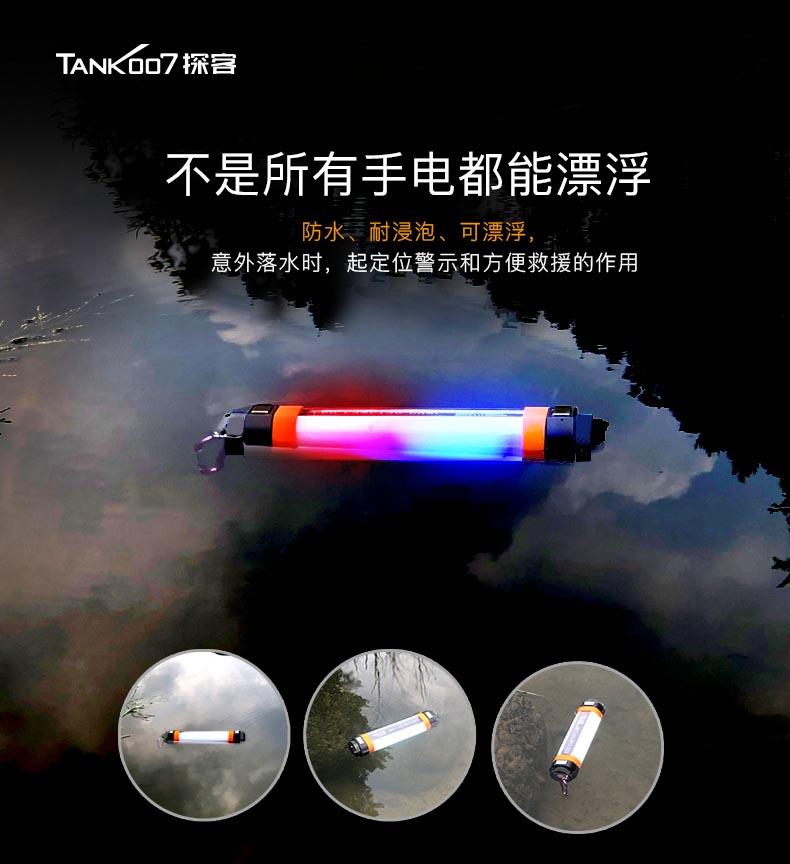 1637139072517358.jpg KF3-中文詳情_09.jpg