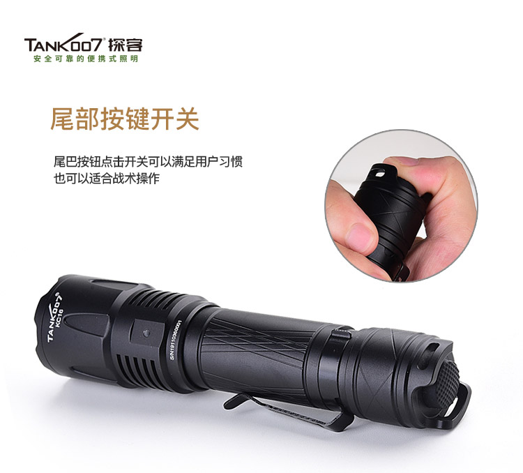 調焦手電_led調焦強光手電筒 調焦手電_led調焦強光手電筒