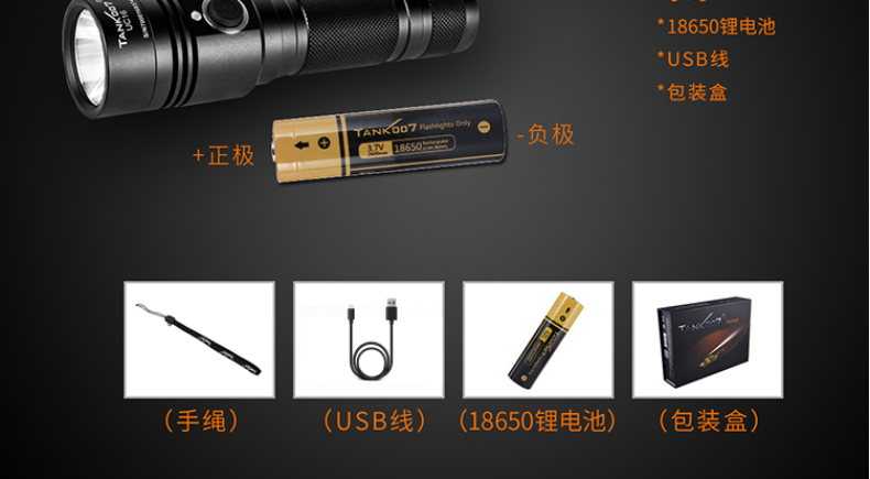 1700725819165290.jpeg UC16詳情750_18 (1).jpeg